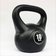Vinyl Coated Kettlebells – Heavy Weight Kettlebell Set for Home Gym Workouts (2kg to 24kg) – Strength Training for Men & Women