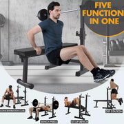 Weight Training Bench Press Multi-Function Adjustable Barbell Lifting Gym Rack
