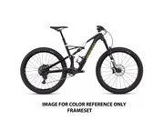 2017 Specialized Stumpjumper FSR Expert Carbon 650B (FRAMESET ONLY) Wht/Carb/Hyp MD