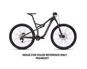 2015 Specialized Stumpjumper FSR Comp 29 (FRAMESET ONLY) Char/Blk/Sil LG